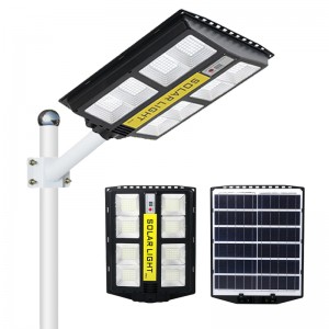 solar led street light outdoor IP65 waterproof outside led street light