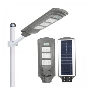 solar street lights manufacturers IP65 waterproof all in one led solar street light