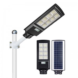 High bright light smd led street light