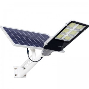 Split die cast 100 200 300 watt outdoorsolar led street light