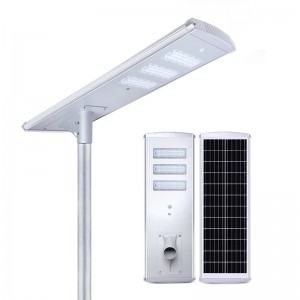 IP65 waterproof outdoor 100w 150w 200w integrated solar led streetlight