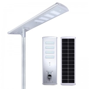 IP65 waterproof outdoor 100w 150w 200w integrated solar led streetlight