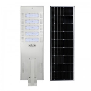 Bottom price China Cheap Price for All in One LED Solar Street Light with Bulk Quantity