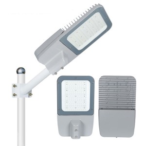 100W 200W 300W smart city led street lighting