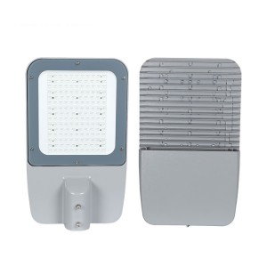 100W 200W 300W smart city led street lighting