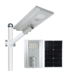 100w 150w 200w 3 years warranty solar led street light