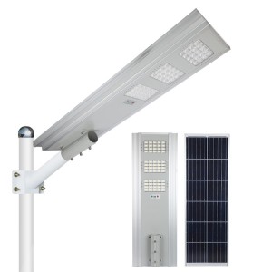 100w 150w 200w 3 years warranty solar led street light