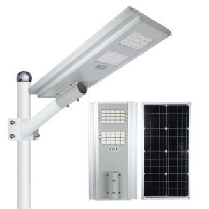 100w 150w 200w 3 years warranty solar led street light