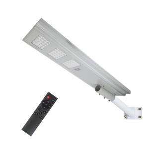 100w 150w 200w 3 years warranty solar led street light