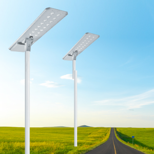 Hongzhun Ip65 Waterproof Outdoor Highway Aluminum Integrated Solar Street Lamp 50W 100W 150W 200W 250W Led Solar Street Light