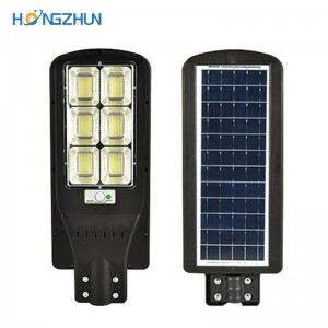 integrated solar street light outdoor waterproof abs solar street light price