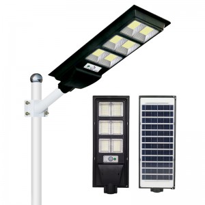 180W Super Bright Outdoor Solar Street Lights With Radar Induction Street Light