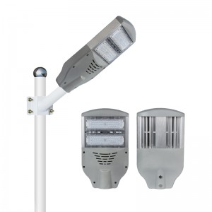 50W 100W 150W 200W Factory direct high-power outdoor led lighting street light