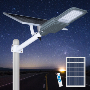 Outdoor Ip65 Waterproof Aluminum Solar Light 200w 400w 600w 800w 1000w Integrated All In One Integrated Led Solar Street Light