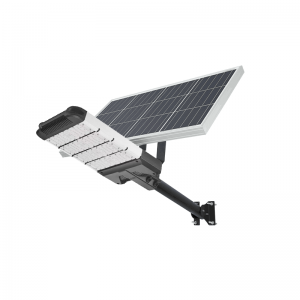 Factory Price Module Solar Street Light Outdoor Waterproof Aluminum Shell 50w 100w 150w 200w 250w IP66 Led Solar Street Light