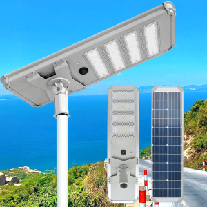 200w-1000w Integrated IP65 Waterproof Aluminum Outdoor 300w LED Solar Street Light Solar Lmap Road Light Ip65 Waterproof Light