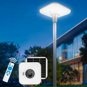 High Quality Intelligent ABS All In One Waterproof IP67 300w-1000w UFO Integrated LED Garden Light Solar Powered with PC Body