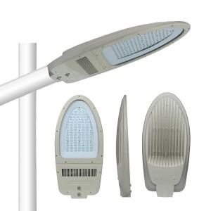 150W Outdoor LED engineering road lighting and lightning protection