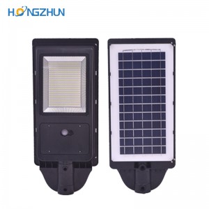 solar street light with battery and panel IP65 waterproof all in one solar street light