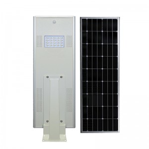 Bottom price China Cheap Price for All in One LED Solar Street Light with Bulk Quantity