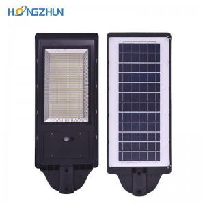 solar street light with battery and panel IP65 waterproof all in one solar street light