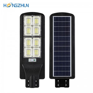 integrated solar street light outdoor waterproof abs solar street light price