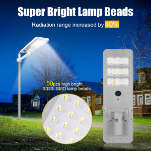 IP65 Waterproof 100W 150W 200W 250W Solar Street Light Integrated with Remote Control LED Light Source for Outdoor Road Use