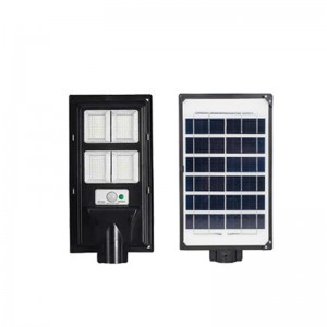 180W Super Bright Outdoor Solar Street Lights With Radar Induction Street Light