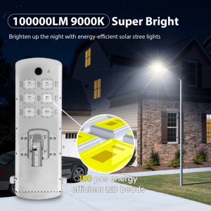 Auto Self Cleaning 100W 200W 300W 500W Solar Street Light Waterproof IP65 IP67 LED Outdoor Road Solar Panel Solar Panel Function