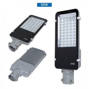 30W 50W 100W 120W street lights