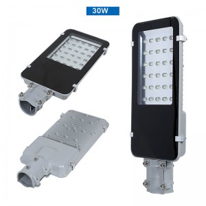 30W 50W 100W 120W street lights