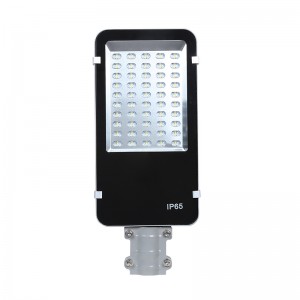 30W 50W 100W 120W street lights