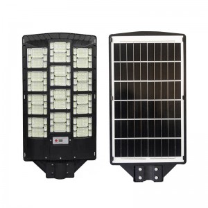 abs shell integrated solar street light with inbuilt lithium ion battery