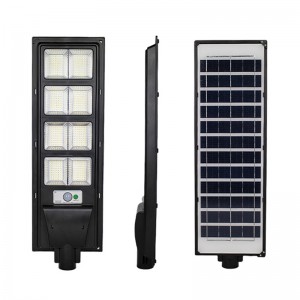 180W Super Bright Outdoor Solar Street Lights With Radar Induction Street Light