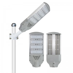 50W 100W 150W 200W Factory direct high-power outdoor led lighting street light