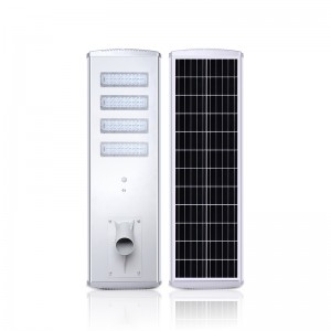 IP65 waterproof outdoor 100w 150w 200w integrated solar led streetlight