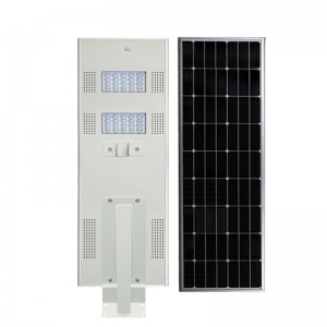 Bottom price China Cheap Price for All in One LED Solar Street Light with Bulk Quantity