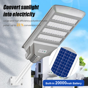 Outdoor IP67 Waterproof 200w-600w Led Solar Street Light with Remote Control All in One Integrated LED PC Plastic Material