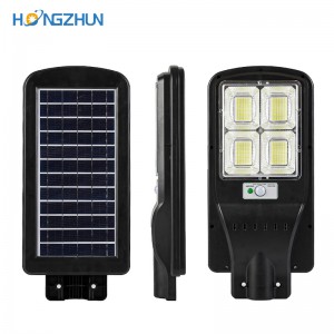 integrated solar street light outdoor waterproof abs solar street light price