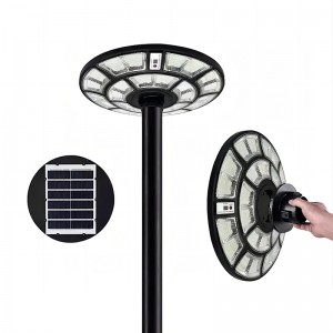 High Lumen Waterproof Ip65 Solar Garden Light Radar Sensor ABS 100w 150w 250w Outdoor All In One LED Solar Power Garden Lamp