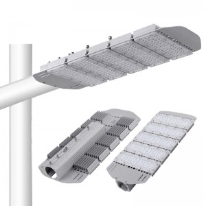 50W 100W 150W 200W 250W road modules led street lamp retrofit led street light