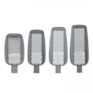 50W 100W 150W 200W Cheap price LED Street Light manufacturers