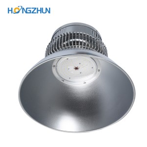 50w-250w LED high bay lights for factory warehouse lighting