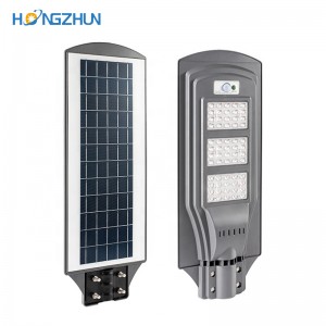 solar street lights manufacturers IP65 waterproof all in one led solar street light