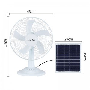 Rechargeable fan desktop household 16 inch portable battery solar charging fan