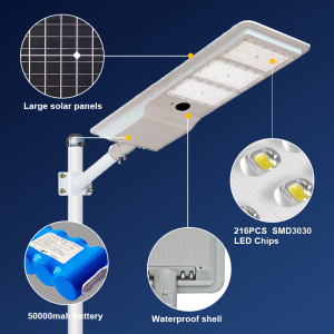 Aluminum Solar Street Lamp 100W 300W 400W 500W 600W Waterproof IP65 All In One Road Outdoor Integrated LED Solar Street Light