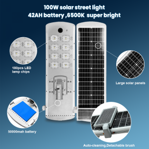 Auto Self Cleaning 100W 200W 300W 500W Solar Street Light Waterproof IP65 IP67 LED Outdoor Road Solar Panel Solar Panel Function