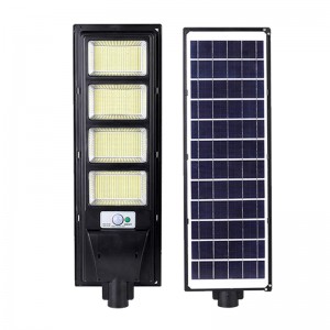 Solar Street Lights Outdoor High Lumens 180W All In One Solar Street Light