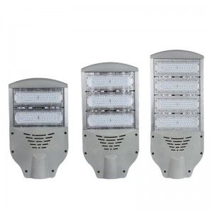 50W 100W 150W 200W Factory direct high-power outdoor led lighting street light