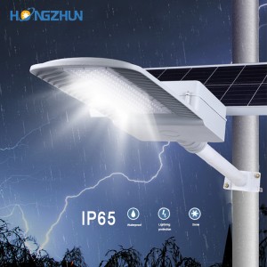 High Lumen Control Time Led Solar Light Waterproof IP65 Aluminum Outdoor Garden 30W 50W 60W 80W 100W Split Solar Street Lights